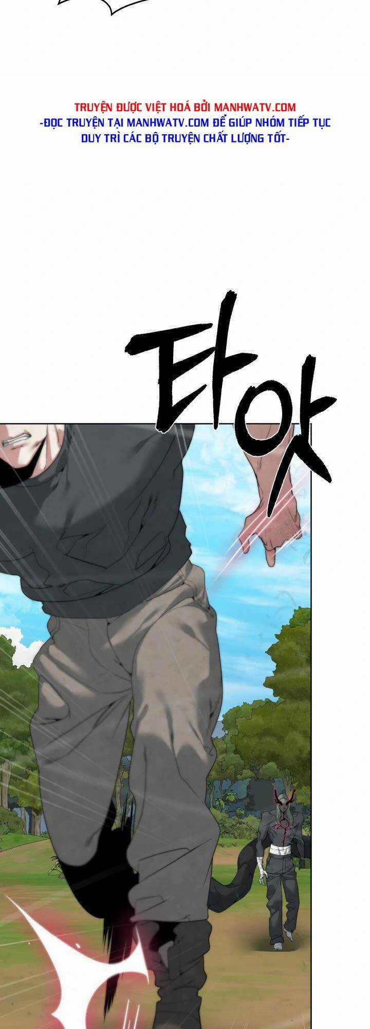 Hành Tinh Quái Vật Chapter 36 trang 6