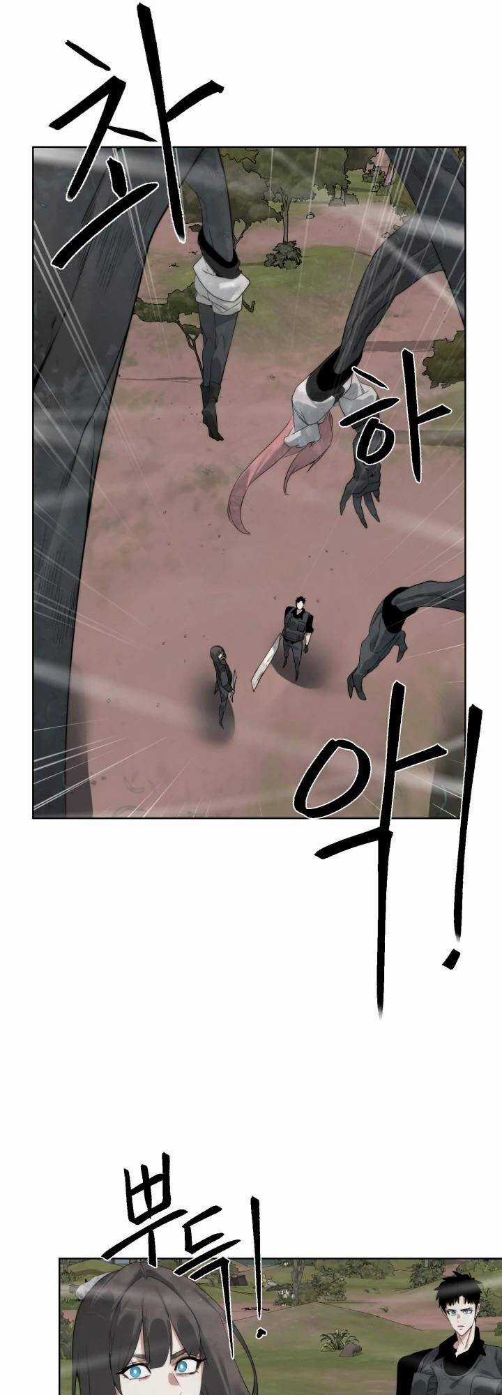 Hành Tinh Quái Vật Chapter 37 trang 16