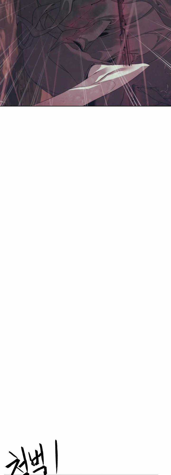 Hành Tinh Quái Vật Chapter 37 trang 19