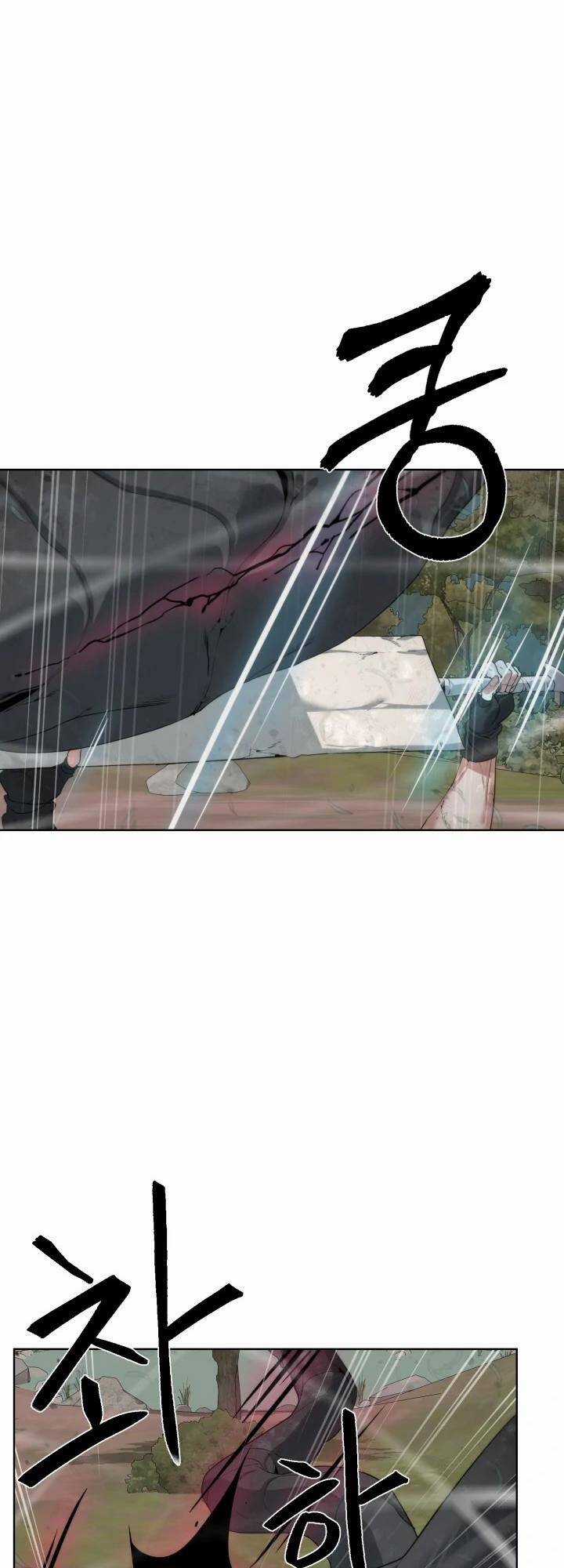 Hành Tinh Quái Vật Chapter 37 trang 25