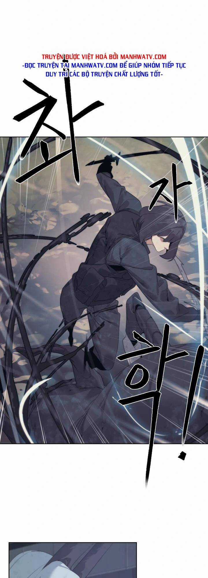 Hành Tinh Quái Vật Chapter 37 trang 43