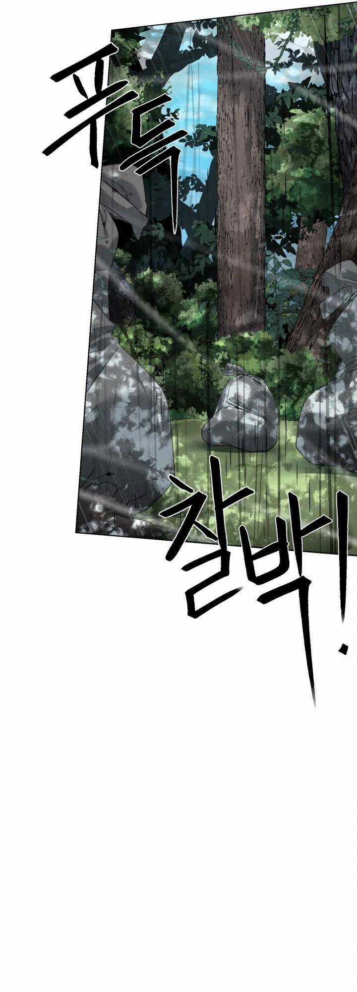 Hành Tinh Quái Vật Chapter 37 trang 46