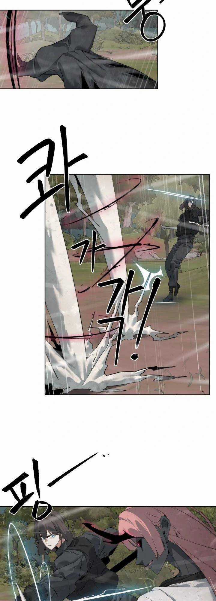 Hành Tinh Quái Vật Chapter 37 trang 5