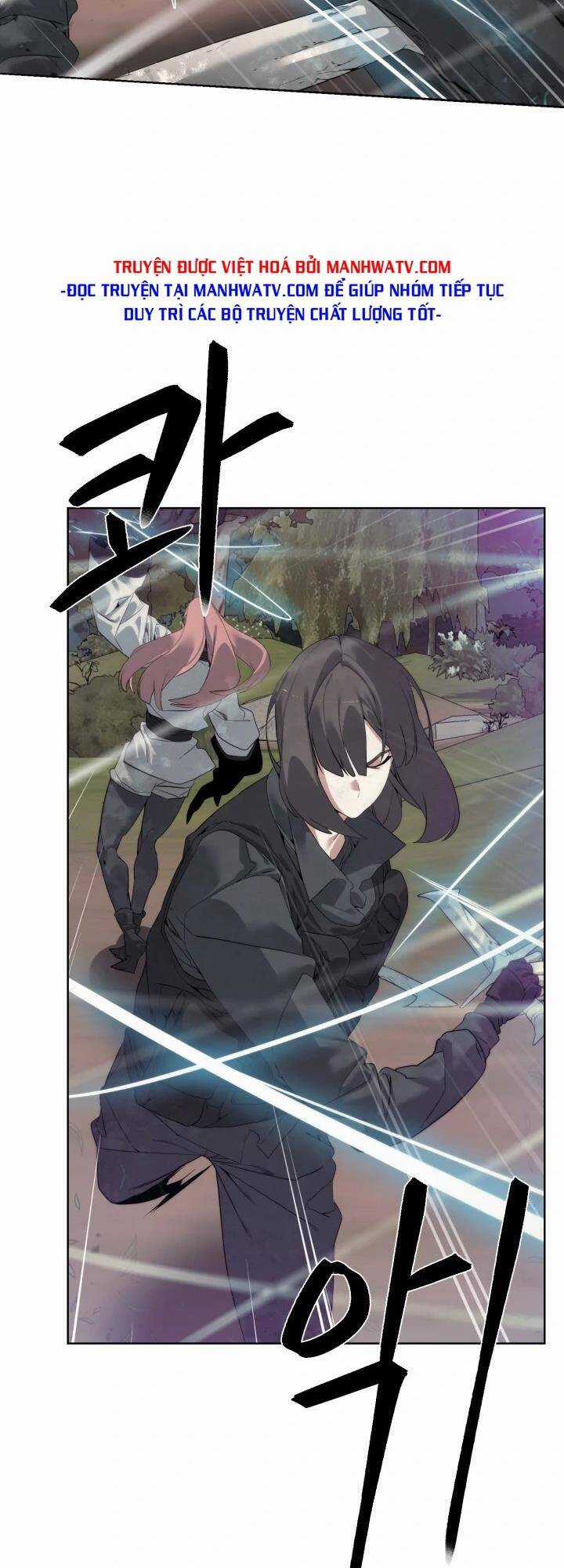 Hành Tinh Quái Vật Chapter 37 trang 7