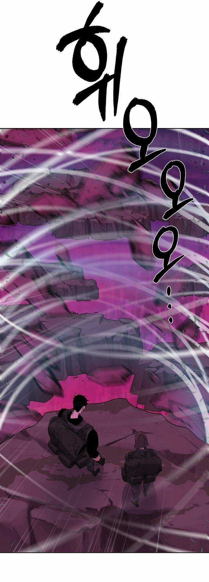 Hành Tinh Quái Vật Chapter 39 trang 15