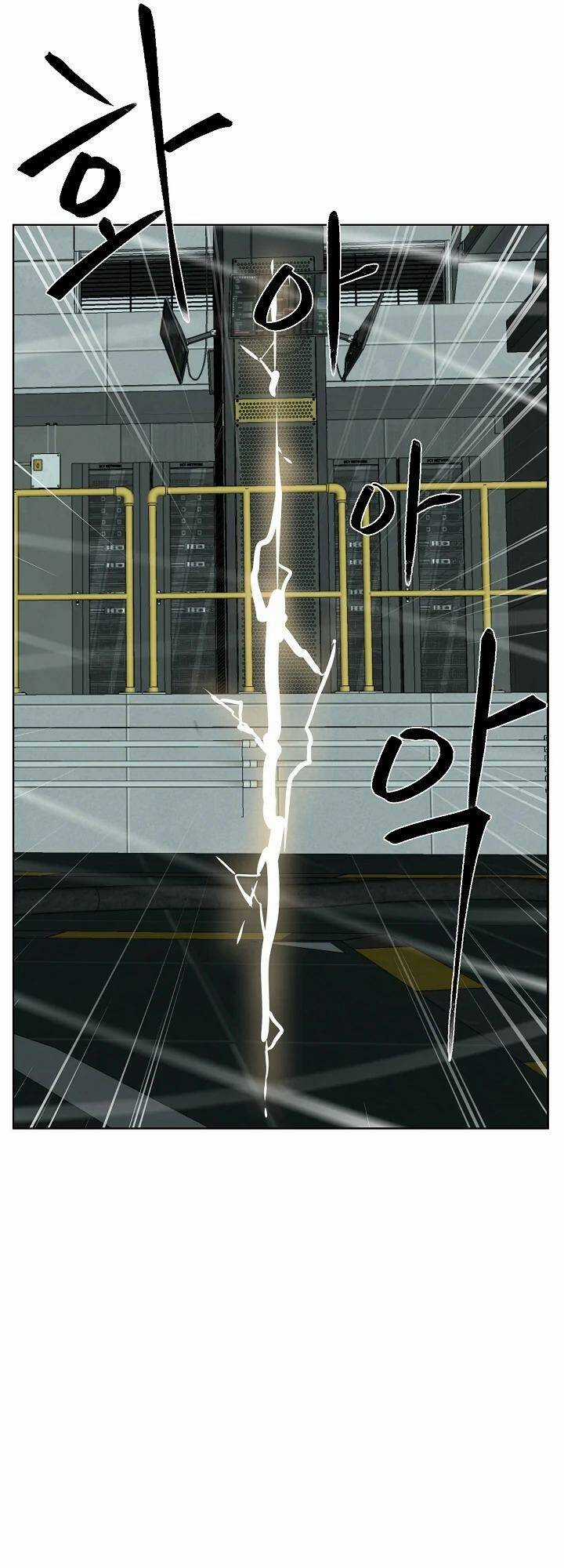 Hành Tinh Quái Vật Chapter 39 trang 40