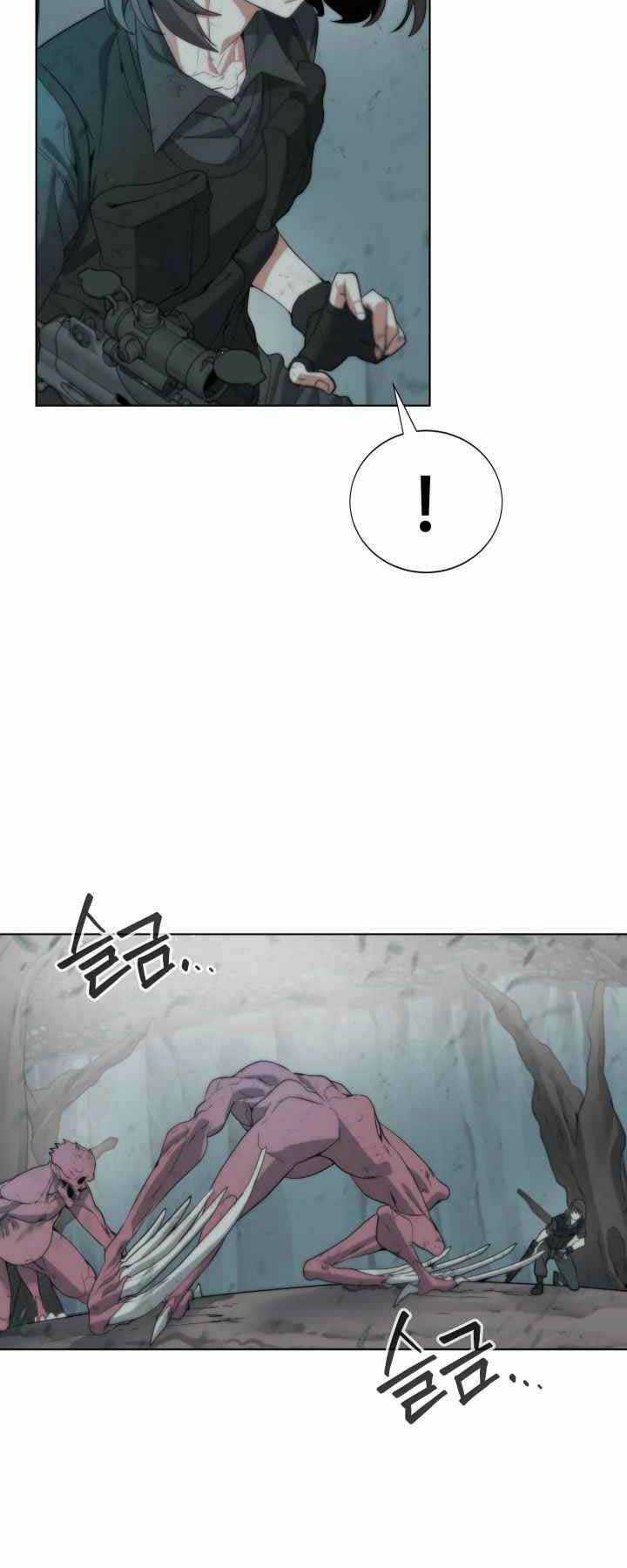 Hành Tinh Quái Vật Chapter 4 trang 23