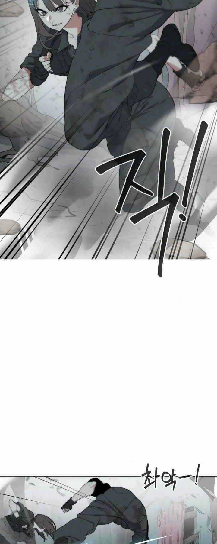 Hành Tinh Quái Vật Chapter 4 trang 3