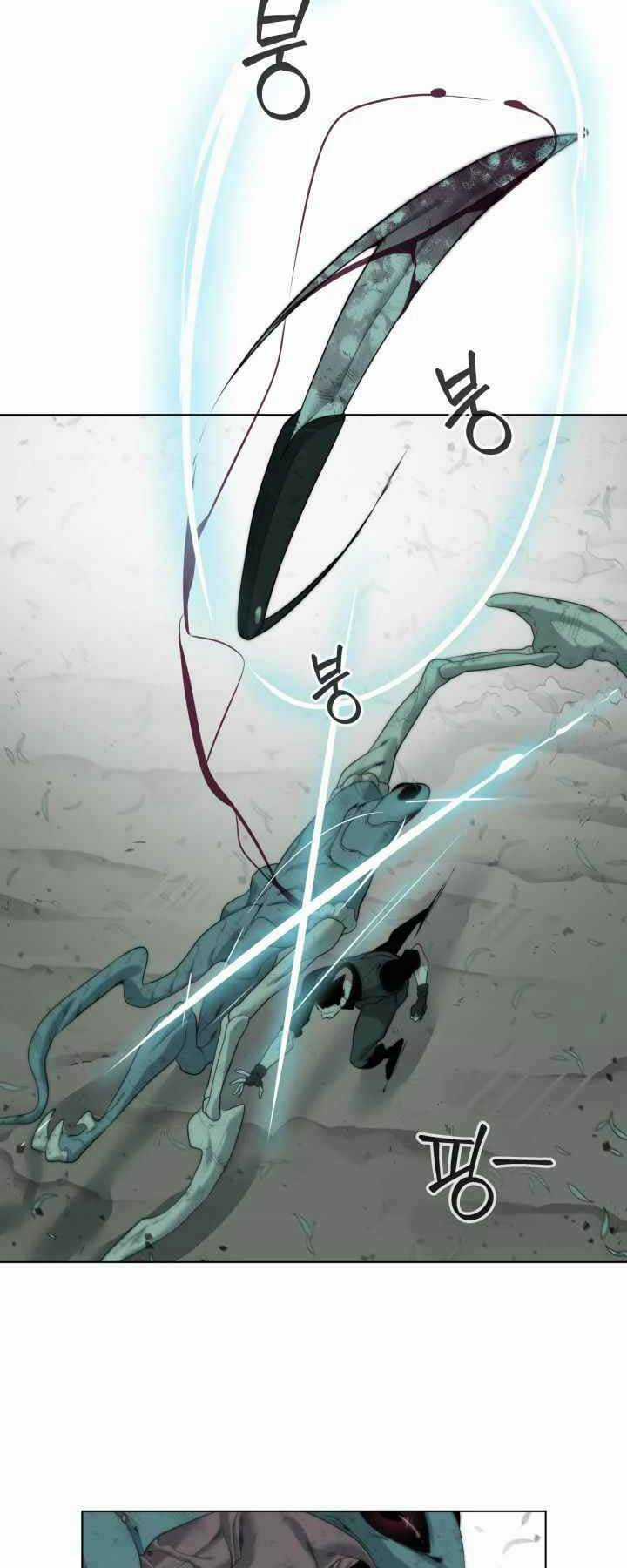 Hành Tinh Quái Vật Chapter 4 trang 50