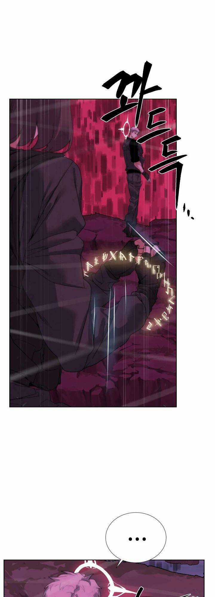 Hành Tinh Quái Vật Chapter 40 trang 13