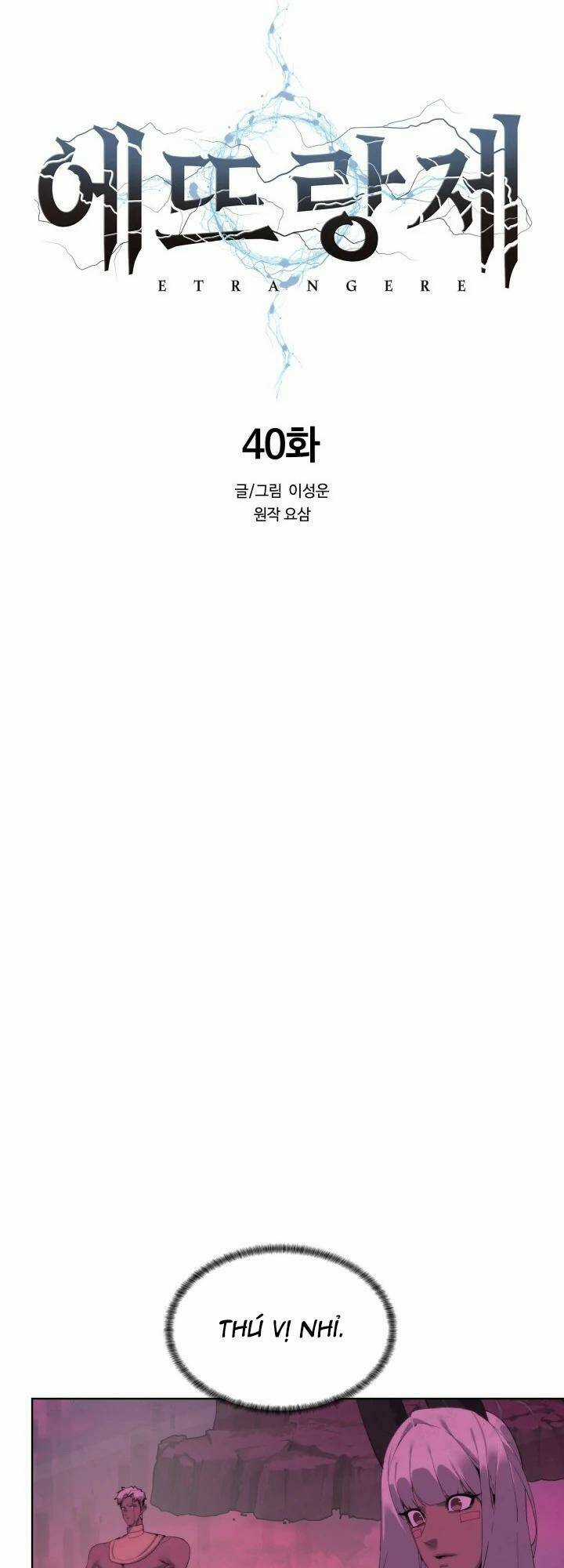 Hành Tinh Quái Vật Chapter 40 trang 16