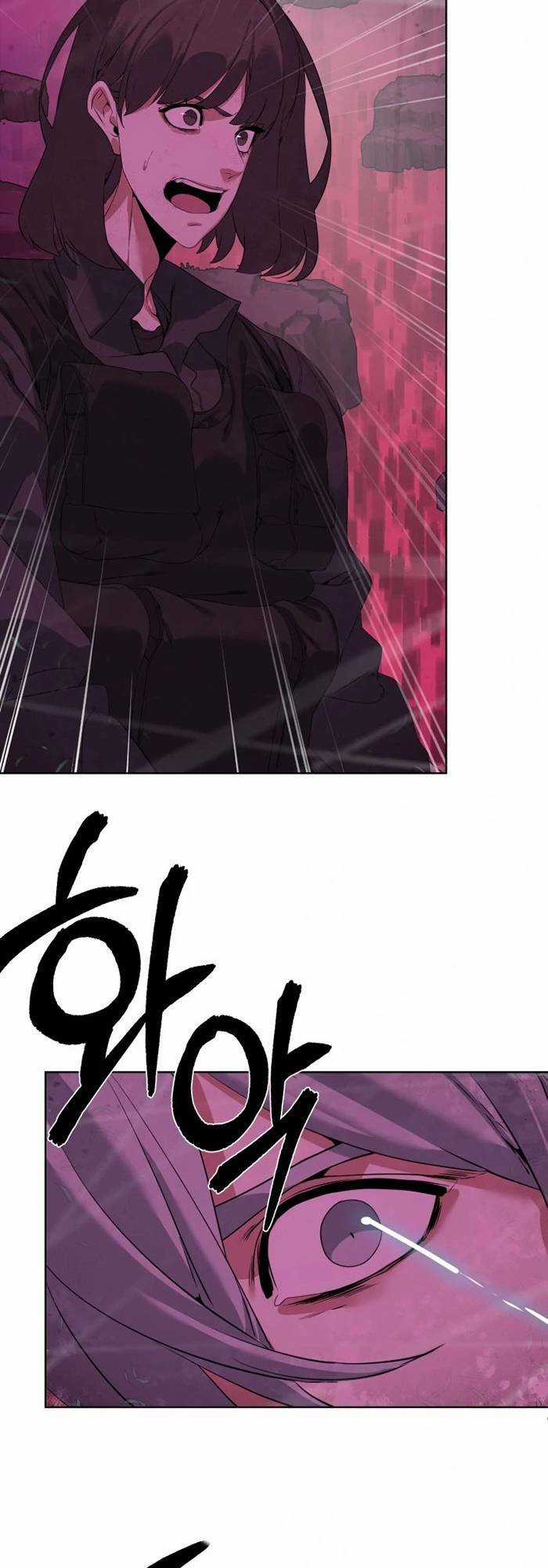 Hành Tinh Quái Vật Chapter 41 trang 5