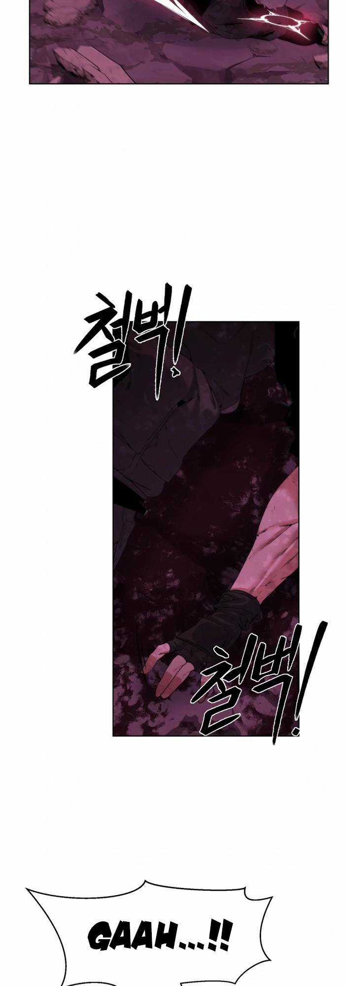 Hành Tinh Quái Vật Chapter 42 trang 2