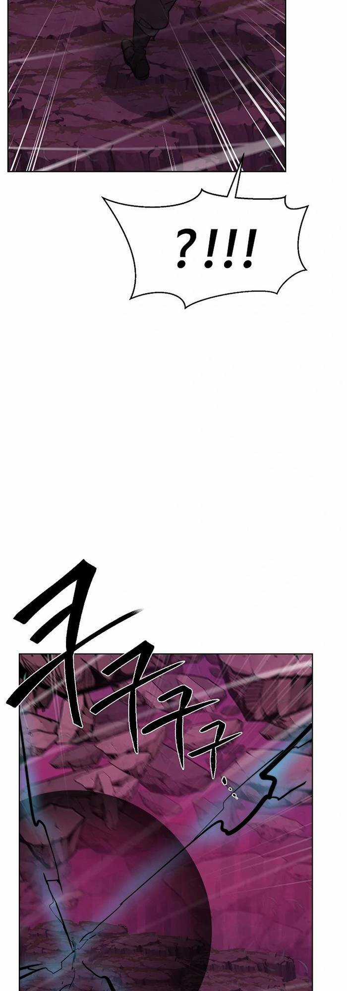 Hành Tinh Quái Vật Chapter 43 trang 2