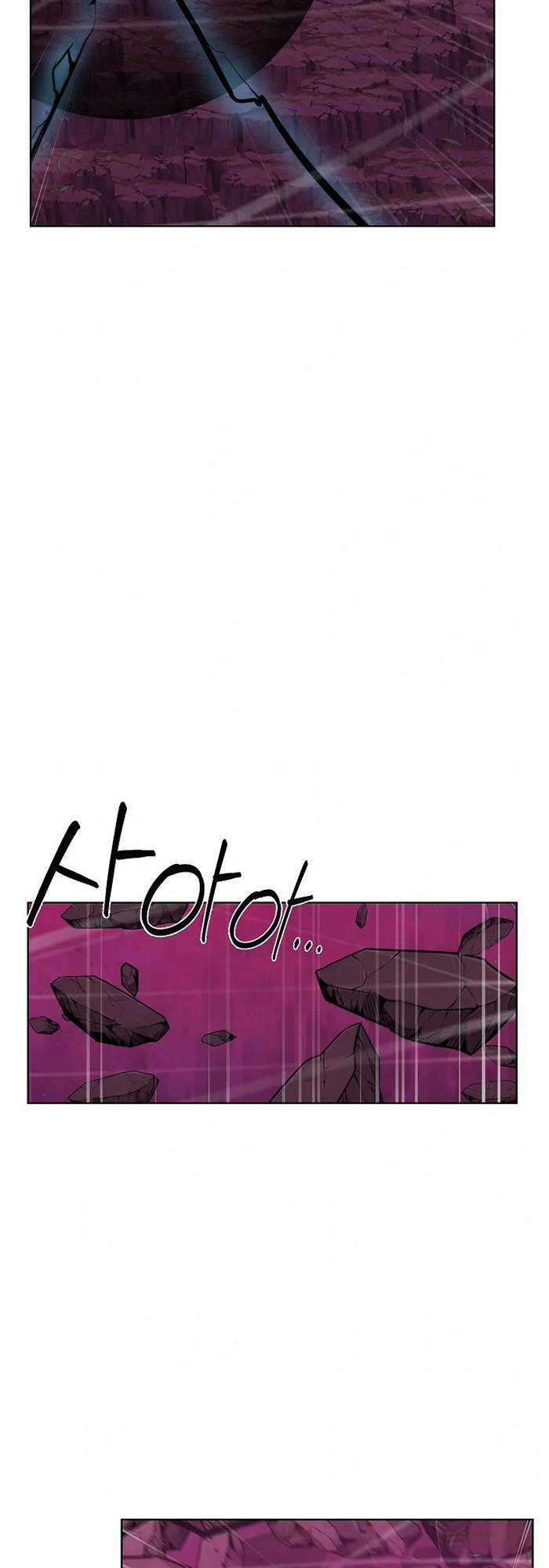 Hành Tinh Quái Vật Chapter 43 trang 3