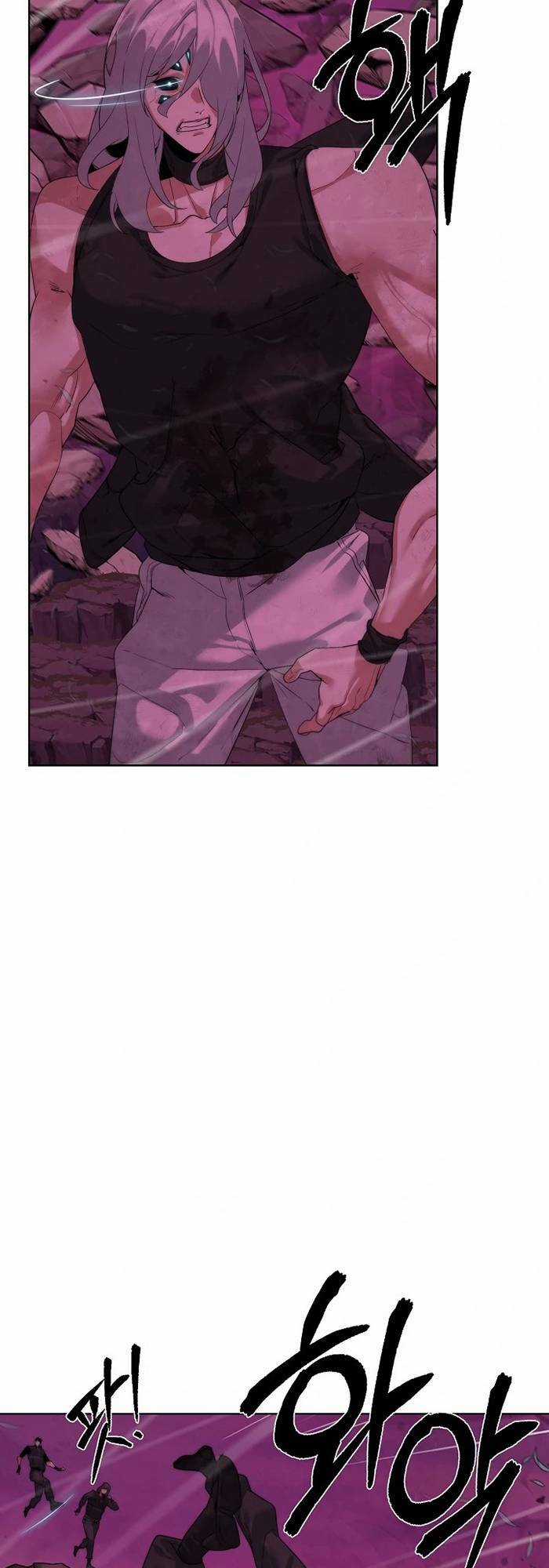 Hành Tinh Quái Vật Chapter 43 trang 7