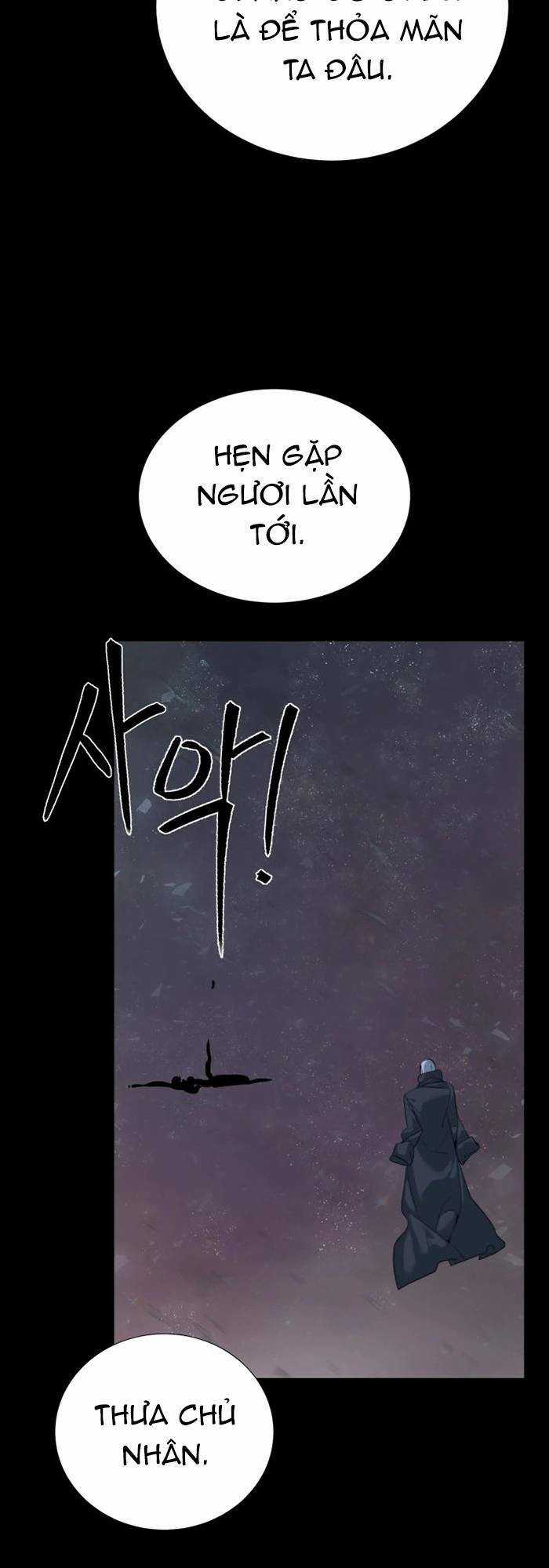 Hành Tinh Quái Vật Chapter 44 trang 17