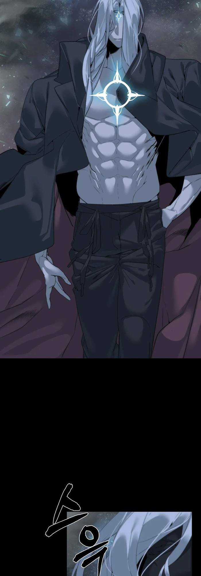 Hành Tinh Quái Vật Chapter 44 trang 3