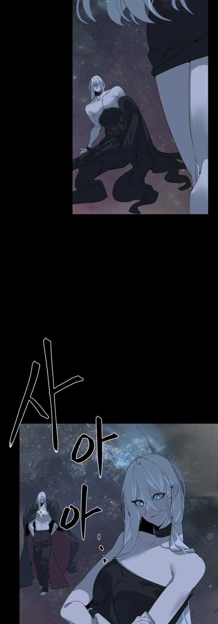 Hành Tinh Quái Vật Chapter 44 trang 4