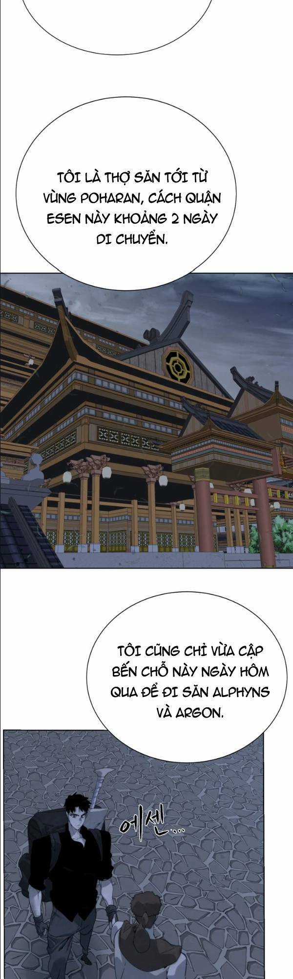 Hành Tinh Quái Vật Chapter 46 trang 26