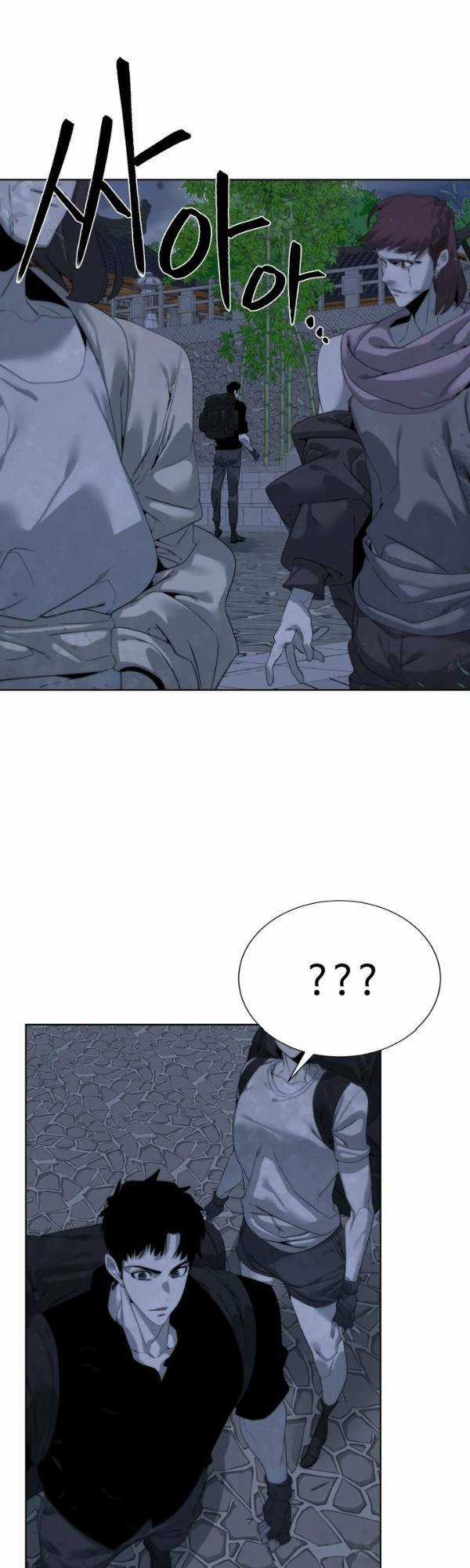 Hành Tinh Quái Vật Chapter 46 trang 32