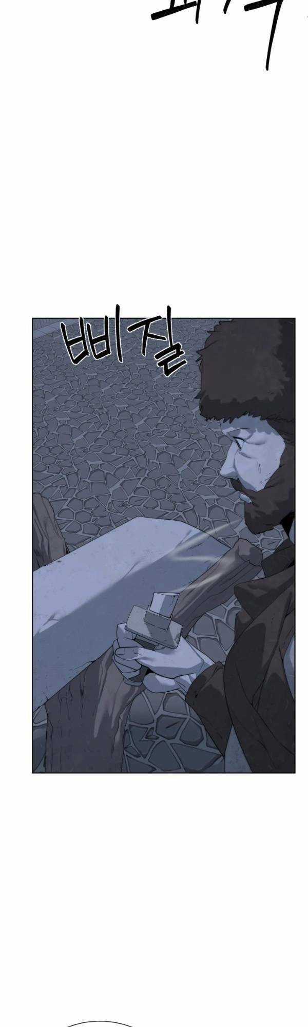 Hành Tinh Quái Vật Chapter 46 trang 38