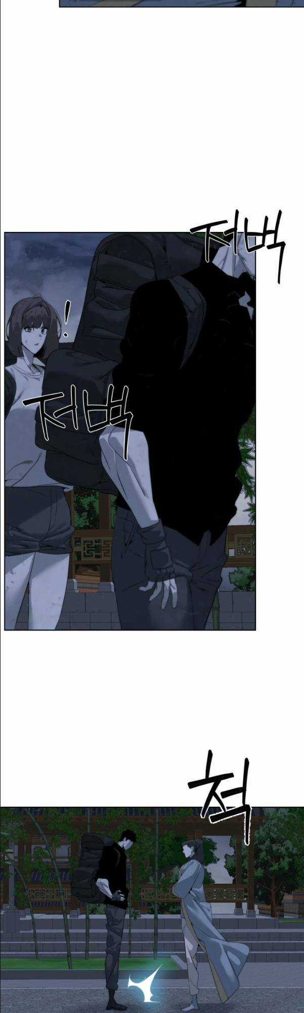 Hành Tinh Quái Vật Chapter 46 trang 44