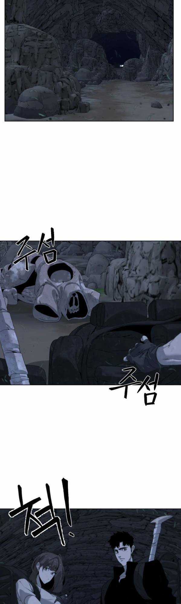 Hành Tinh Quái Vật Chapter 46 trang 8