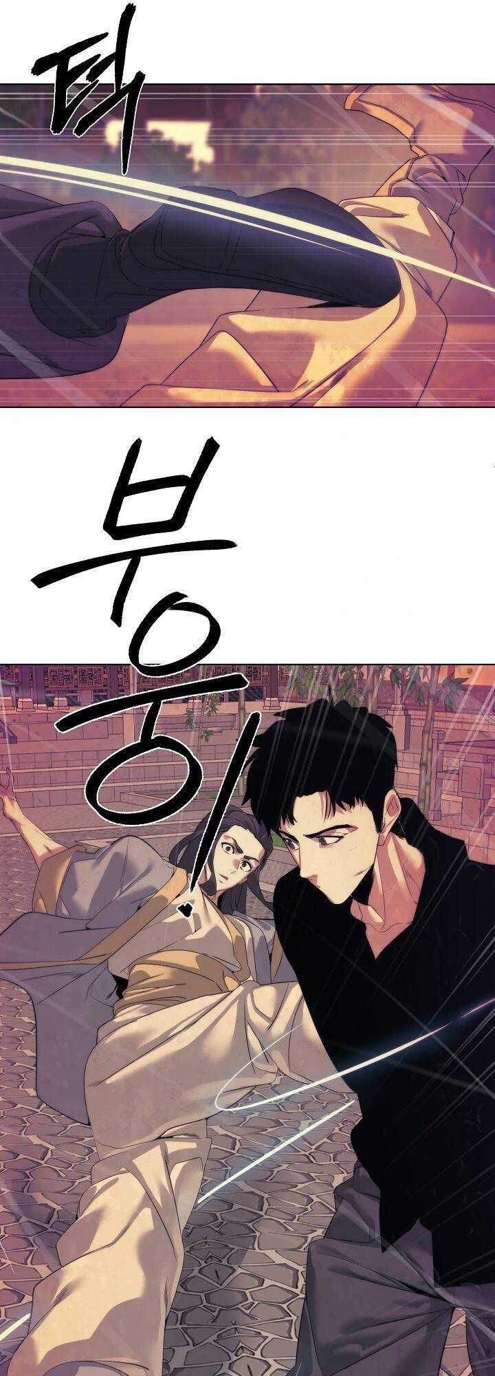 Hành Tinh Quái Vật Chapter 47 trang 50