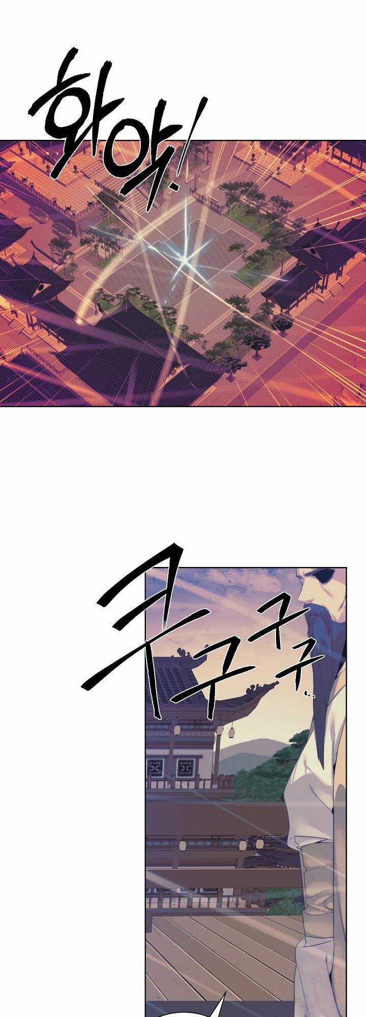 Hành Tinh Quái Vật Chapter 47 trang 57