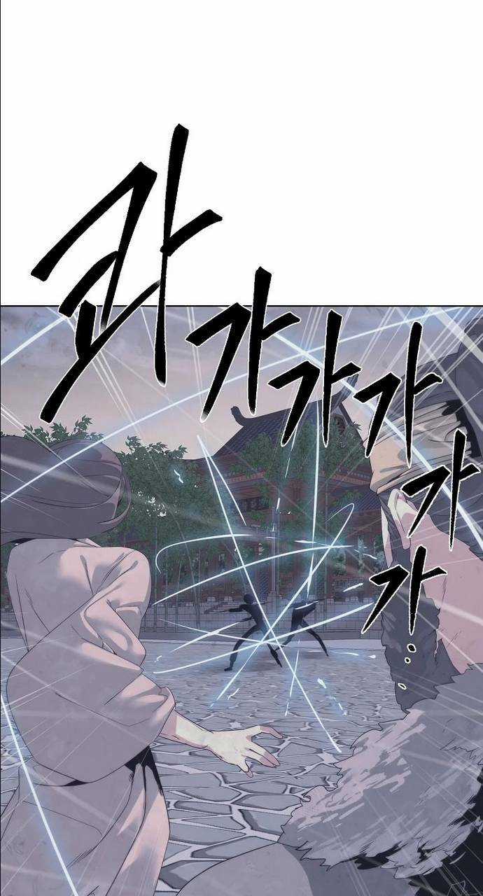 Hành Tinh Quái Vật Chapter 48 trang 18