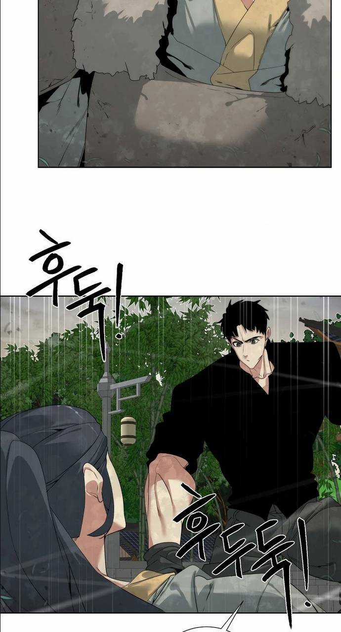 Hành Tinh Quái Vật Chapter 48 trang 4