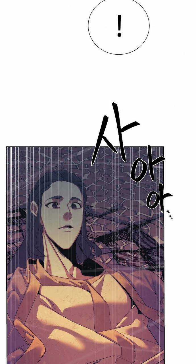 Hành Tinh Quái Vật Chapter 48 trang 5