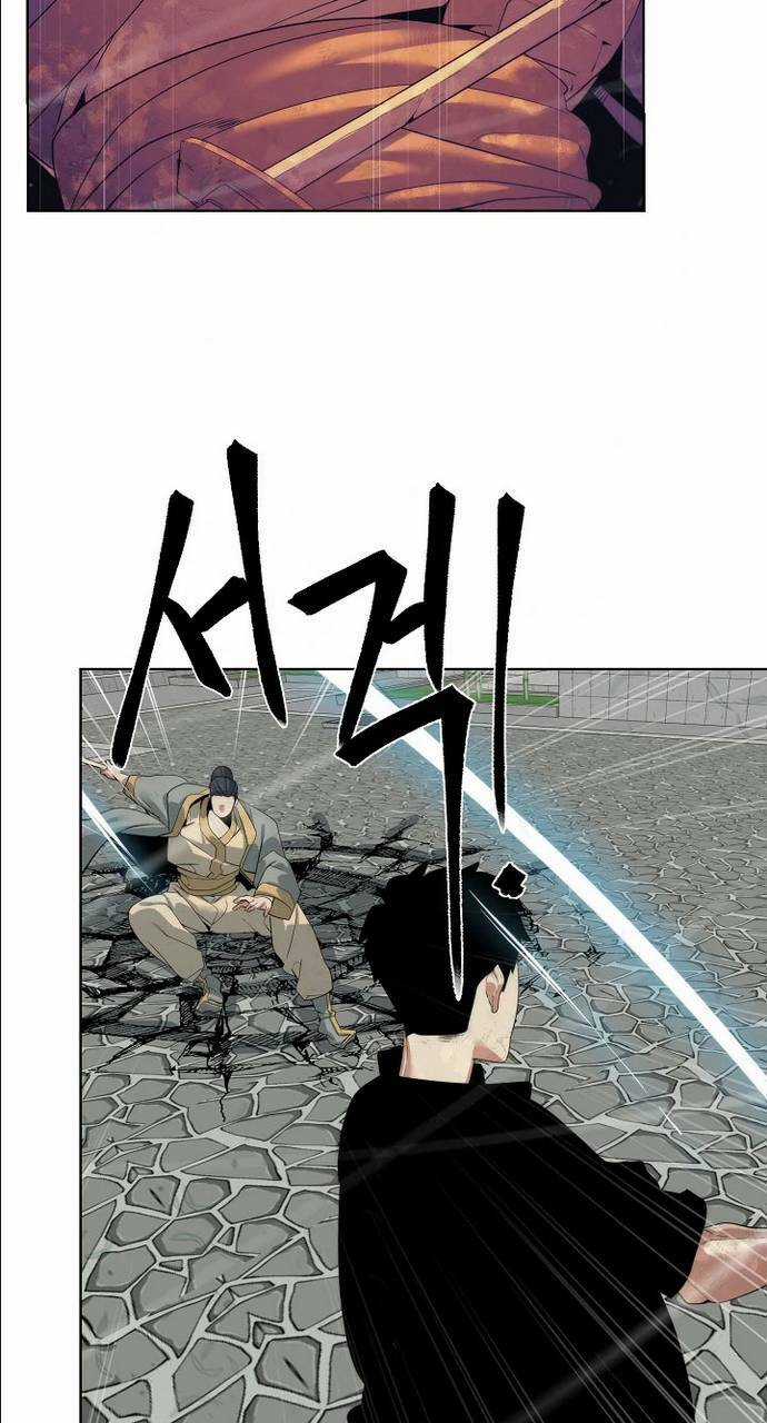 Hành Tinh Quái Vật Chapter 48 trang 6