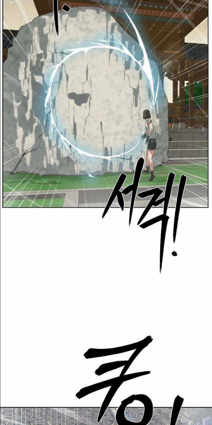 Hành Tinh Quái Vật Chapter 48 trang 72