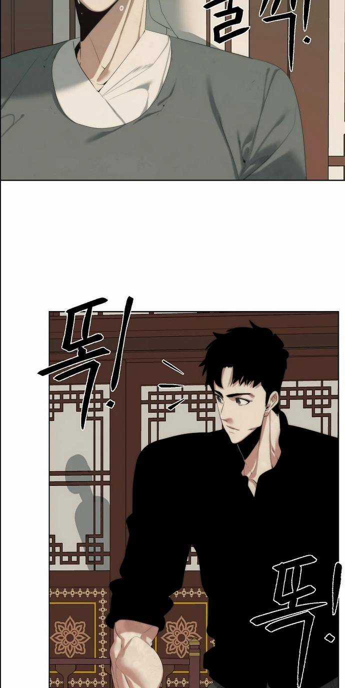 Hành Tinh Quái Vật Chapter 49 trang 29