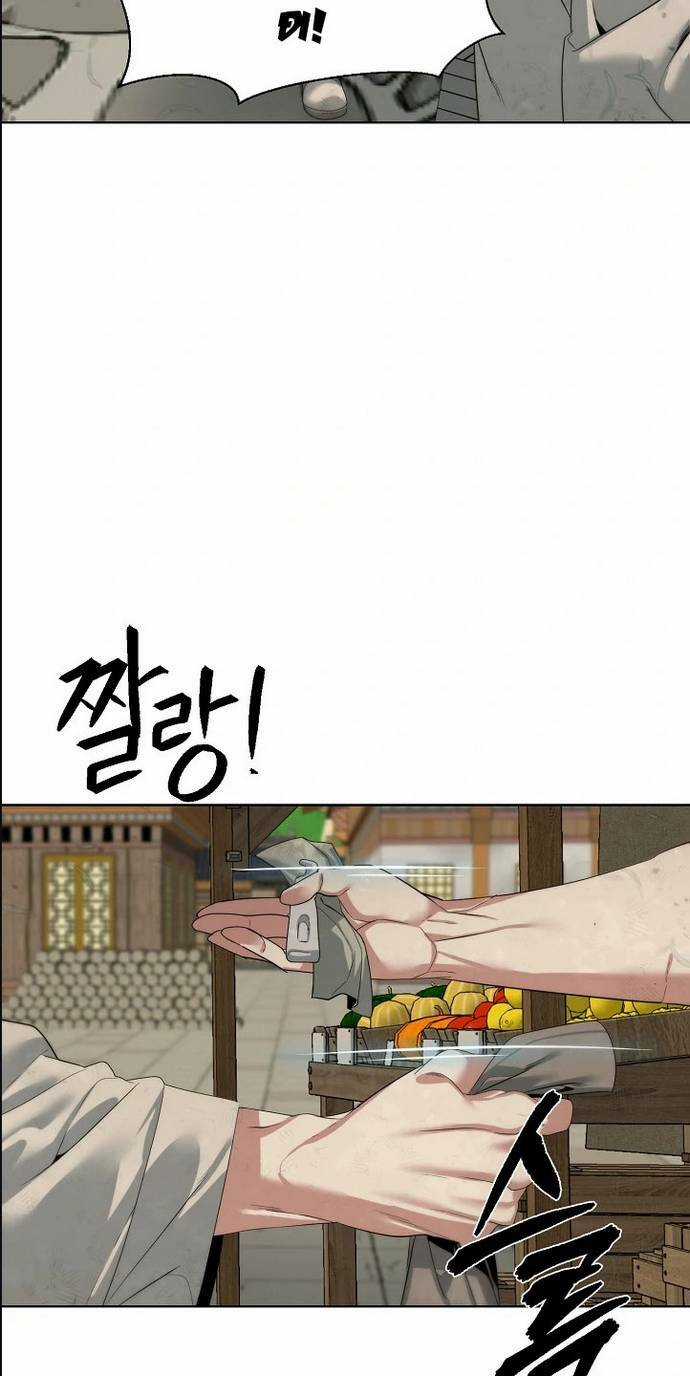 Hành Tinh Quái Vật Chapter 49 trang 61