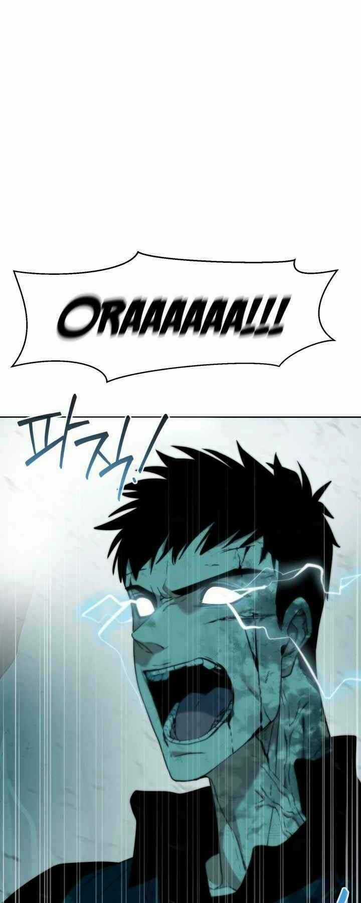 Hành Tinh Quái Vật Chapter 5 trang 36