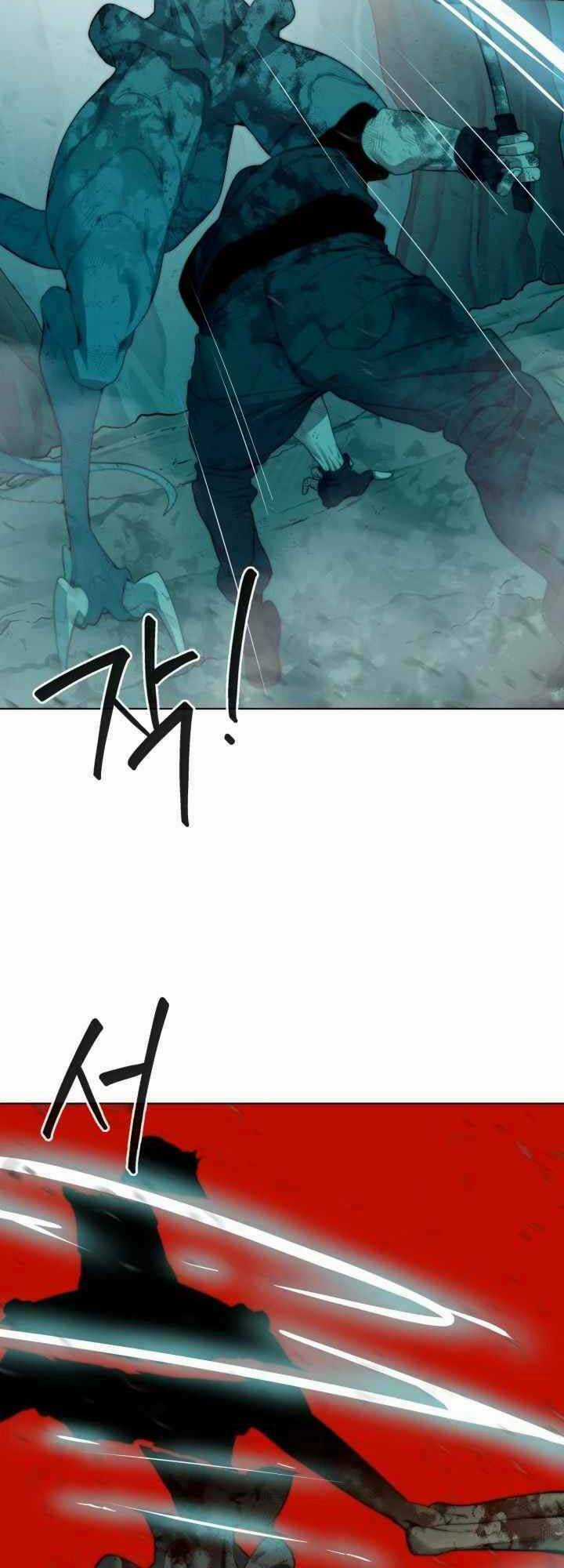 Hành Tinh Quái Vật Chapter 5 trang 41