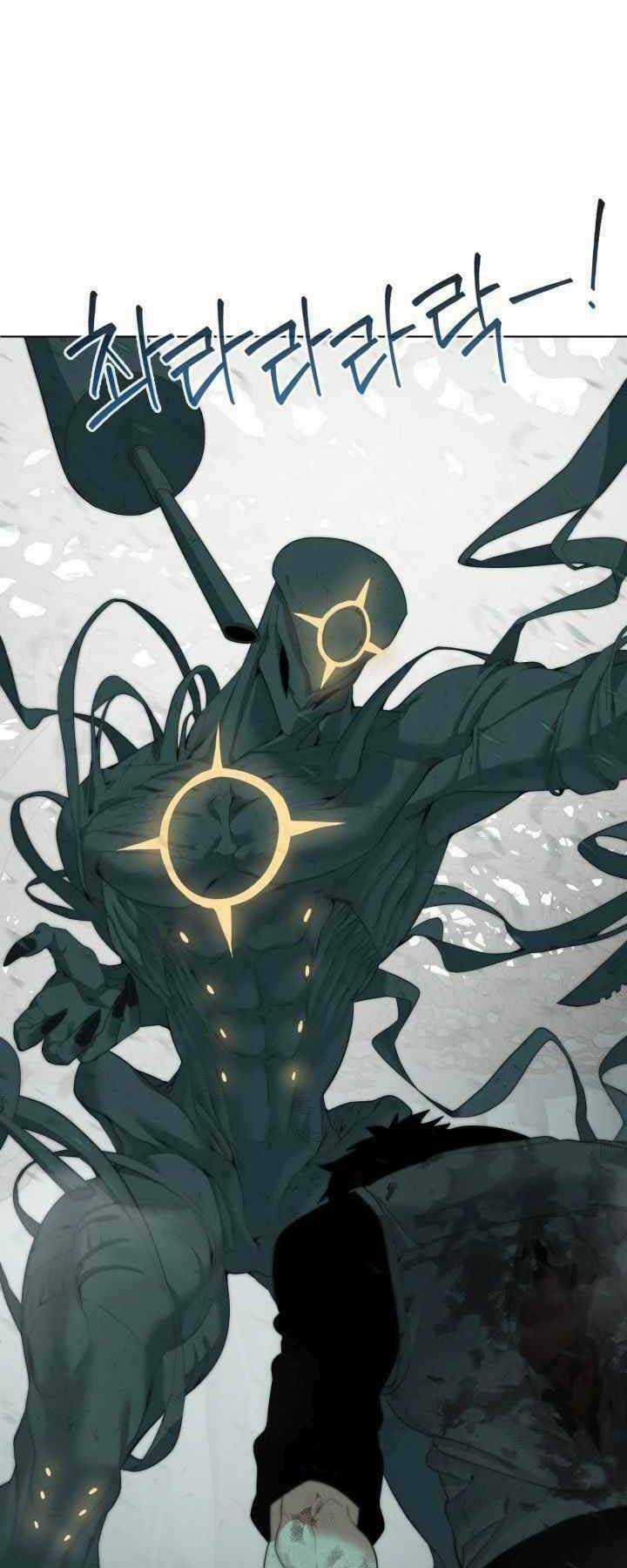 Hành Tinh Quái Vật Chapter 5 trang 55