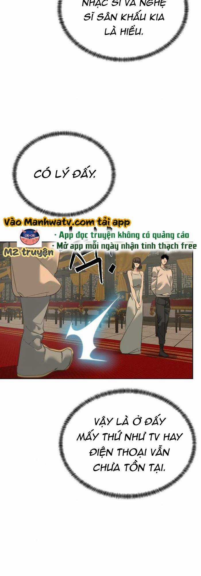 Hành Tinh Quái Vật Chapter 50 trang 24