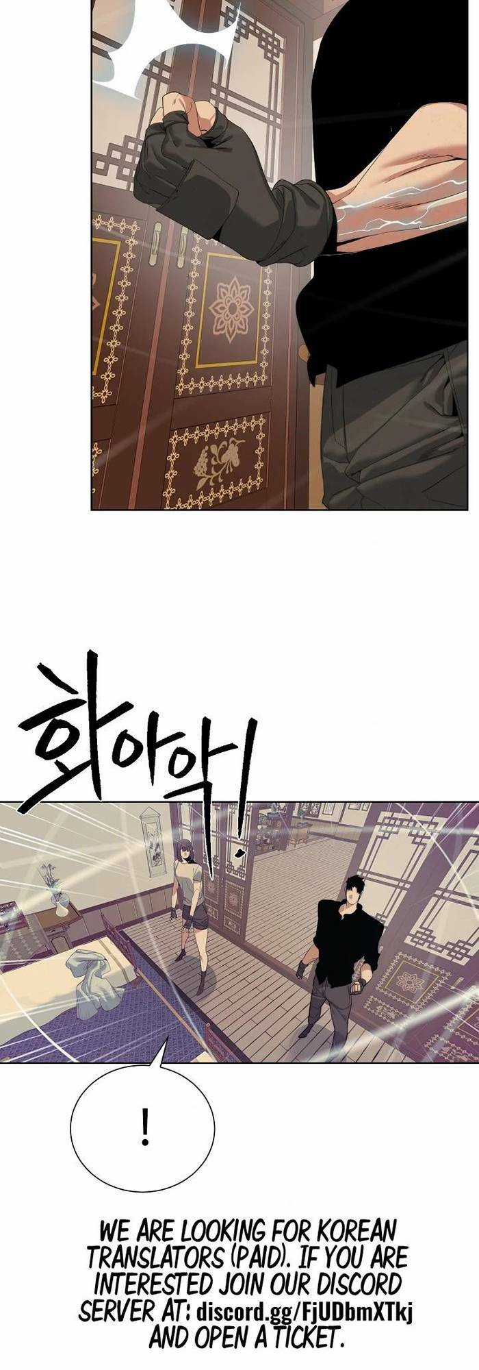 Hành Tinh Quái Vật Chapter 50 trang 5