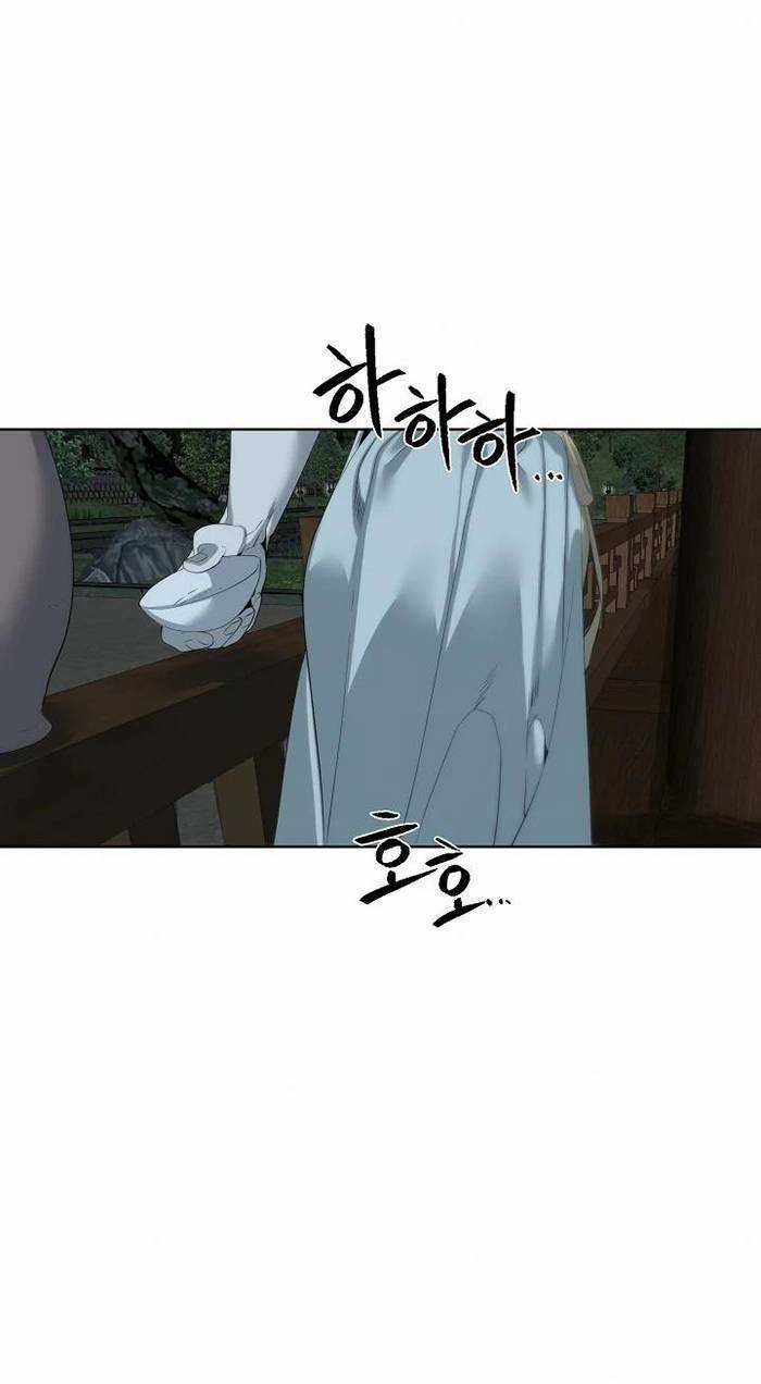 Hành Tinh Quái Vật Chapter 51 trang 41