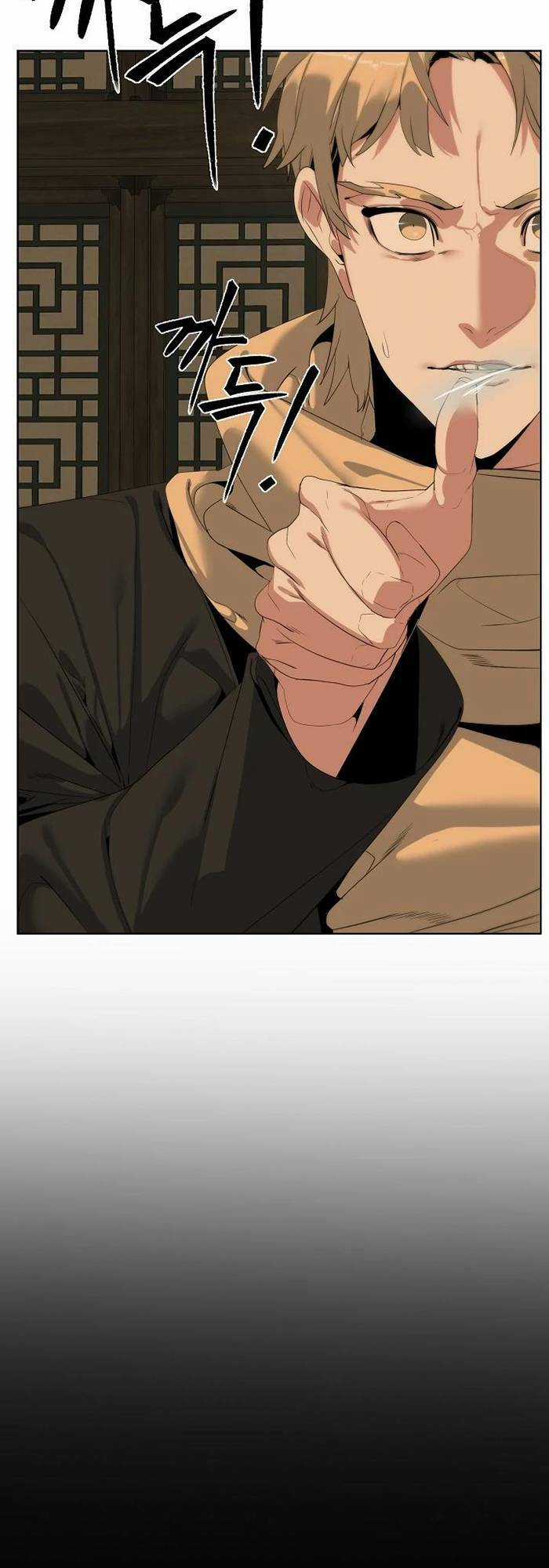 Hành Tinh Quái Vật Chapter 51 trang 5