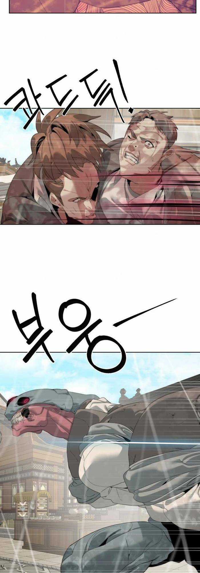 Hành Tinh Quái Vật Chapter 52 trang 48