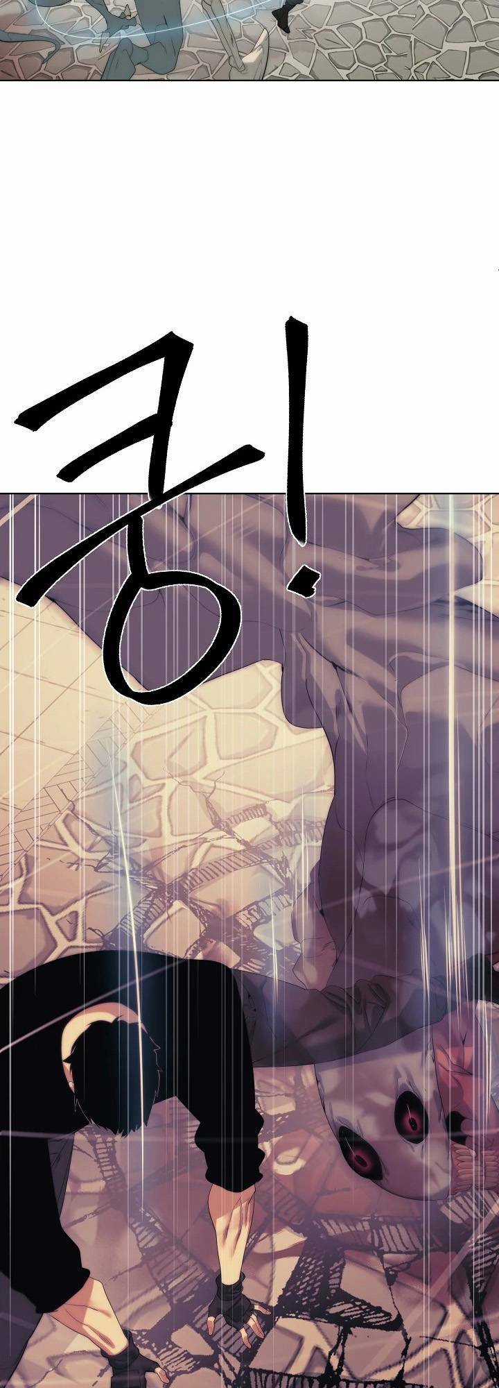 Hành Tinh Quái Vật Chapter 53 trang 2