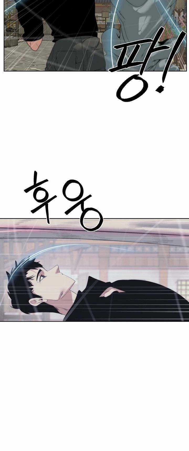 Hành Tinh Quái Vật Chapter 53 trang 23