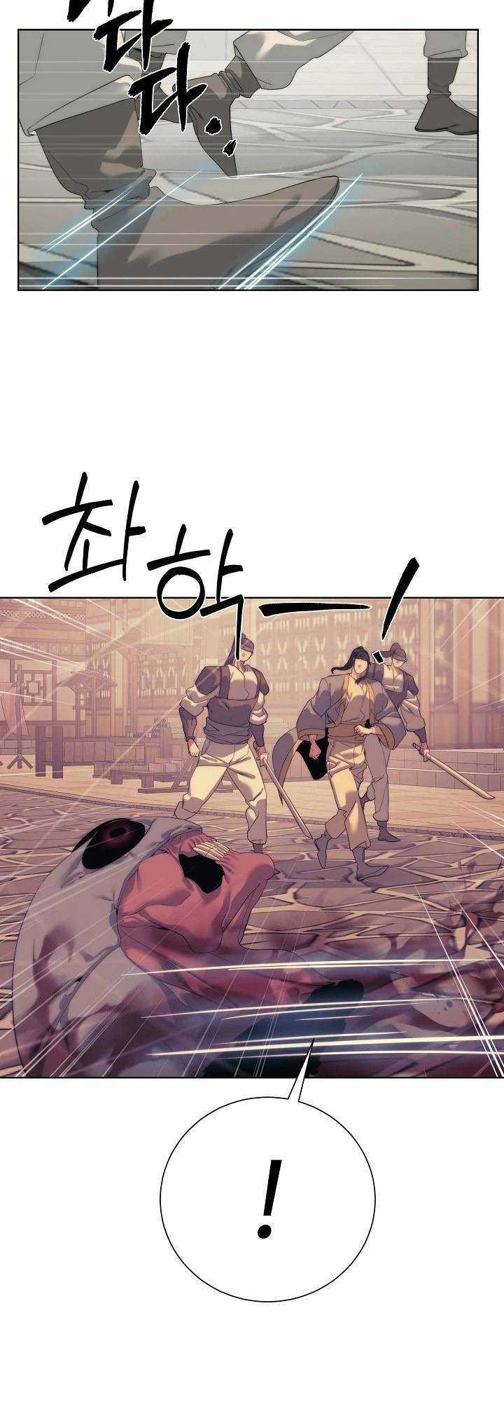 Hành Tinh Quái Vật Chapter 53 trang 46