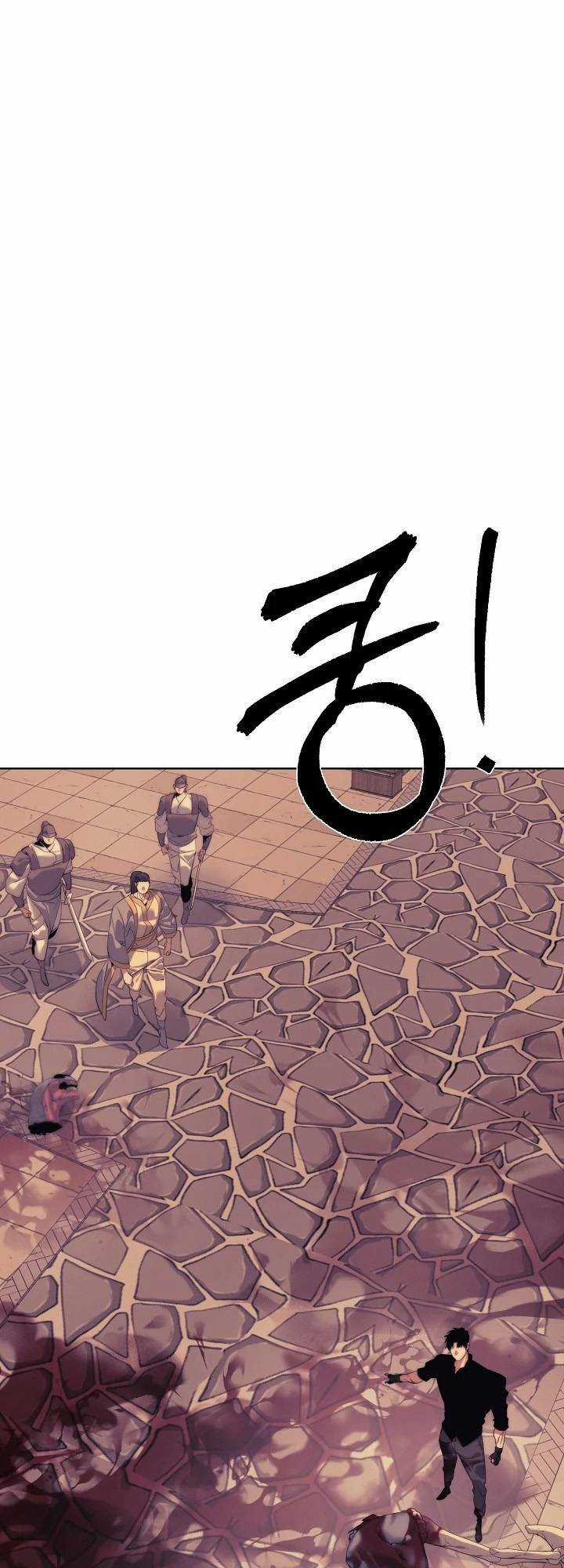 Hành Tinh Quái Vật Chapter 53 trang 47