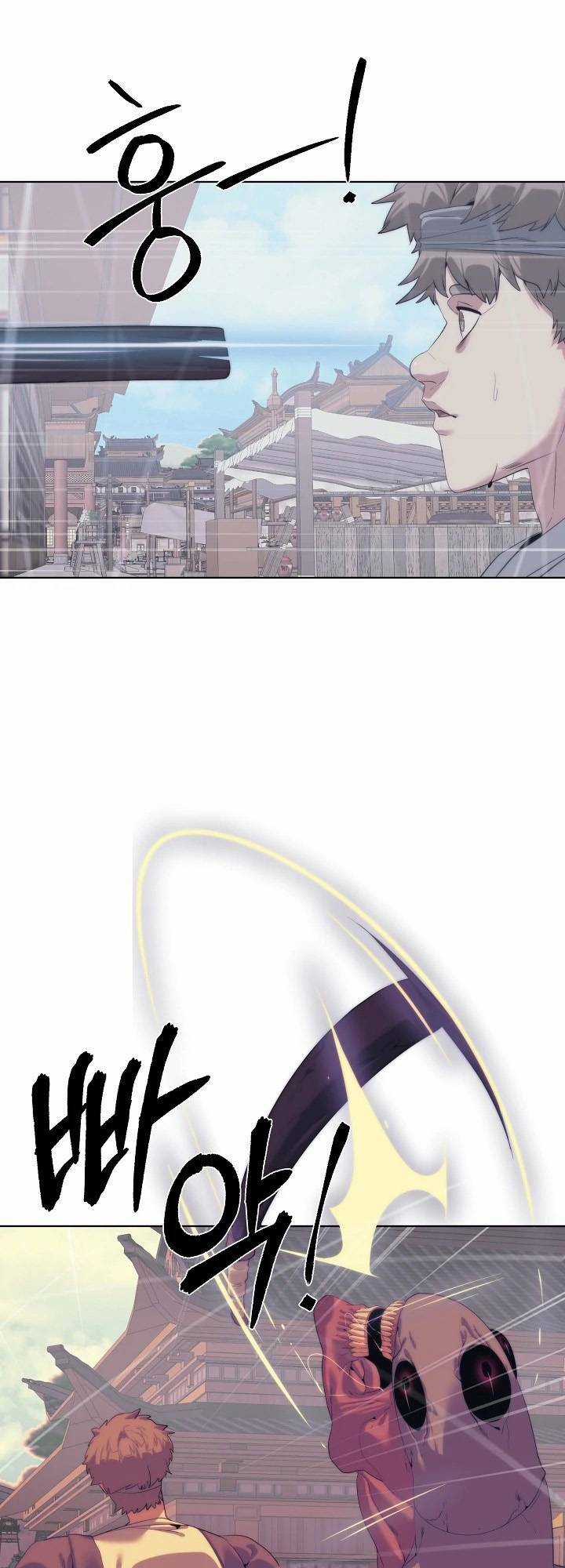 Hành Tinh Quái Vật Chapter 53 trang 6